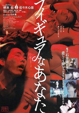 人形少女2013全集