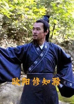 你知不知道我爱你全集