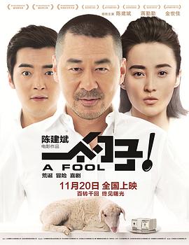 一个勺子全集