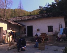 旭东全集