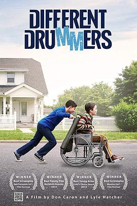 逆风少年全集