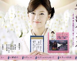 笔谈女公关全集