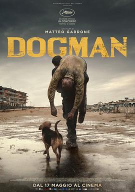 犬舍惊魂全集