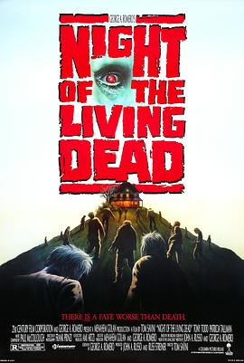 活死人之夜1990全集
