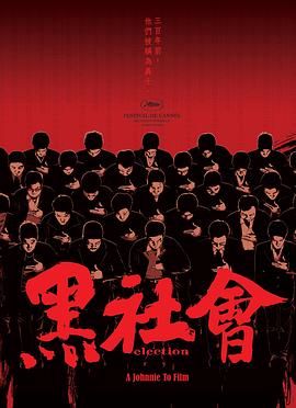 龙城岁月全集