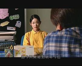 我的婆婆黄飞鸿全集