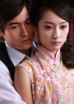狱蝶2009全集