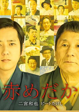 红鳉鱼全集