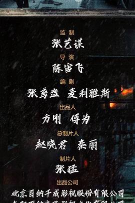 第一枪全集