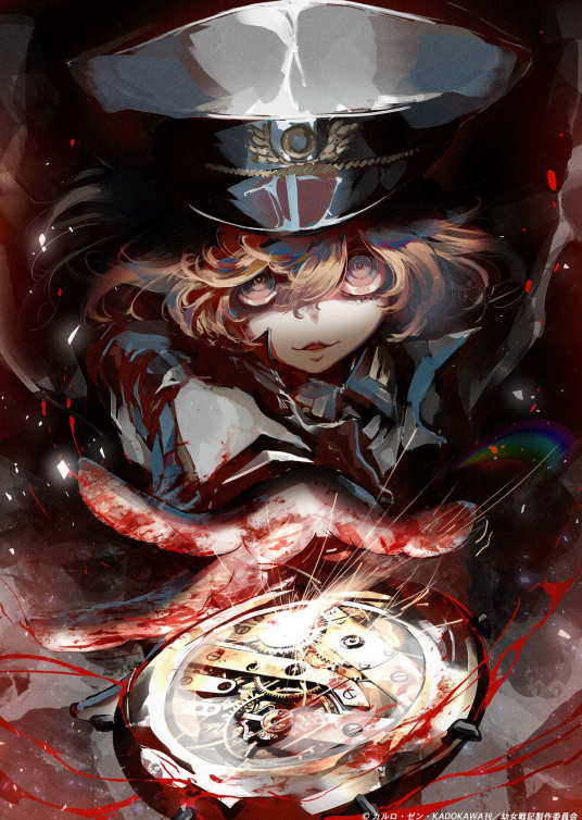 幼女战记剧场版全集