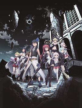 七人魔法使 剧场版 悠久图书馆与炼金术少女全集