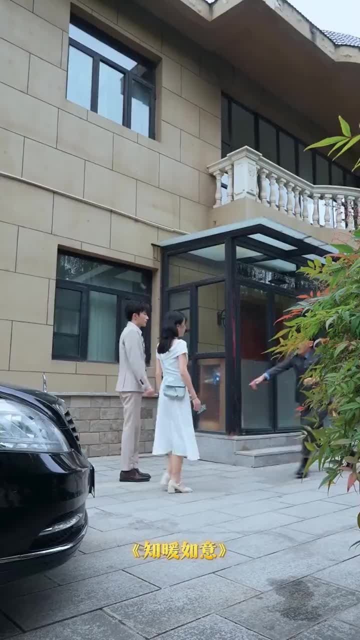 知暖如意全集