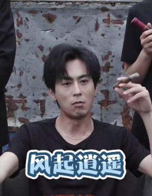 风起逍遥全集