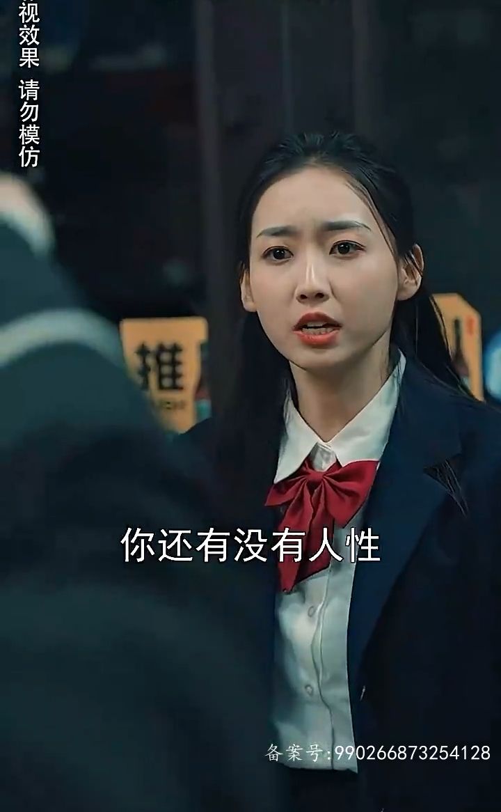 （丧尸高校）危机纪元来临，学校沦陷了全集