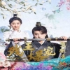 残王爆宠嚣张医妃全集