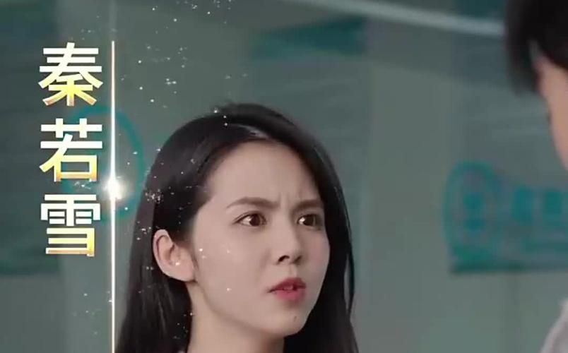 亿万巨富全集