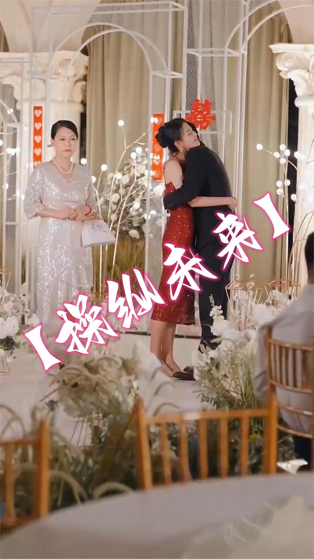 操纵未来全集