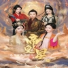帝皇星全集