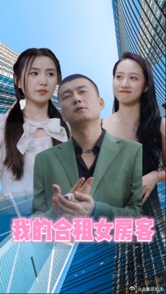 归来成王全集
