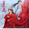 我的黑莲花王妃（不好啦王妃发飙了）全集