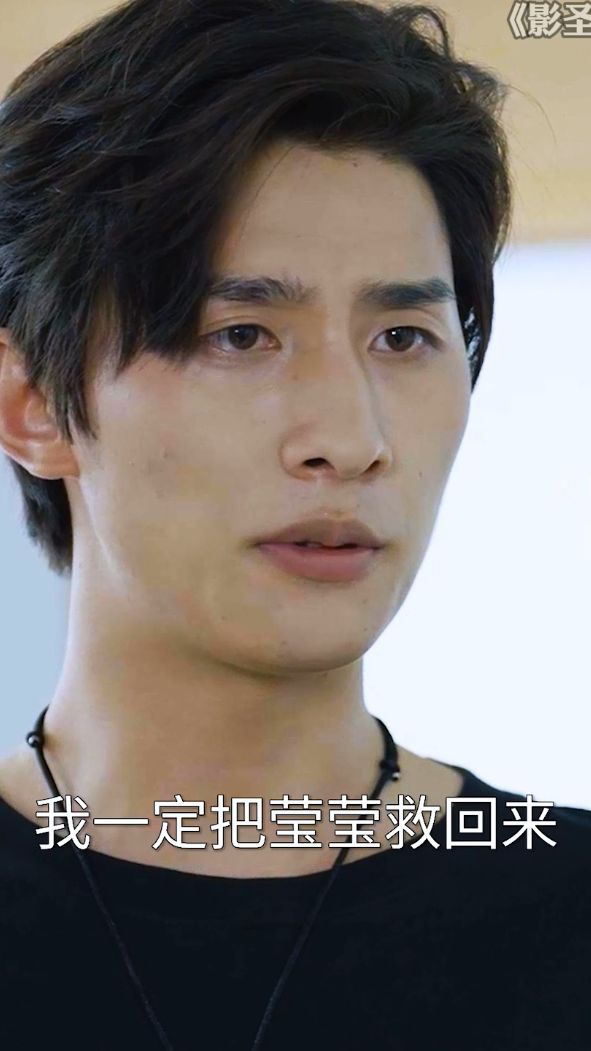 影圣全集