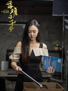 落难小千金全集
