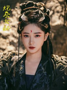 炮灰女配全集