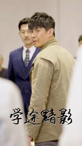 学途黯影全集