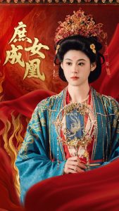庶女成凰全集