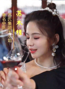 为母则刚75集全集