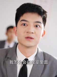 透视后，揽尽天下至宝全集