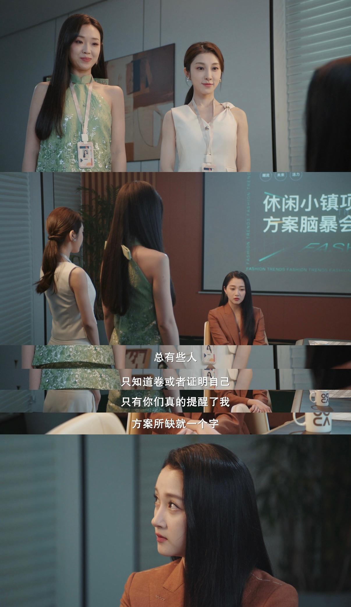 真渡假渡全集