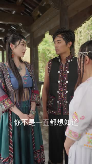 皮鼓谣全集
