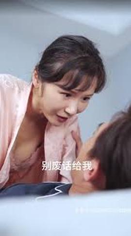 阿浪的神仙人生全集