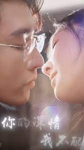 神级小厂长&神集人生全集