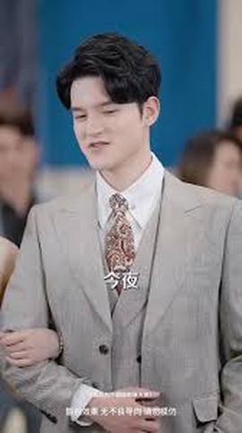 人生巅峰&崛起之巅峰时刻全集