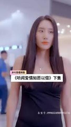 张锋幸福生活全集