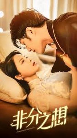 我能偷听心声&神级读心术全集