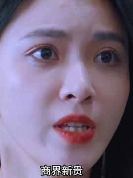 花前月下&物业之王&我当物业那些年&小区传奇全集