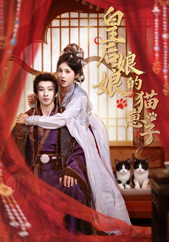 画屏遮尽旧年欢全集