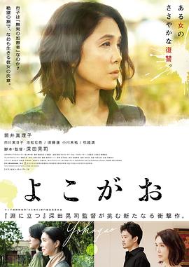 侧颜全集