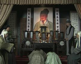 百草奇缘全集