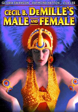男人与女人全集