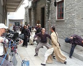宗师全集