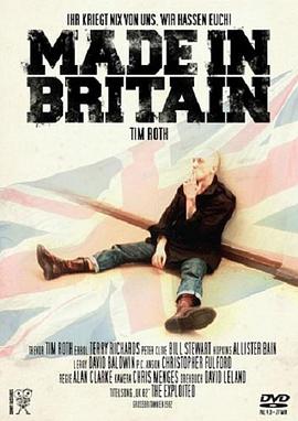 英国制造全集