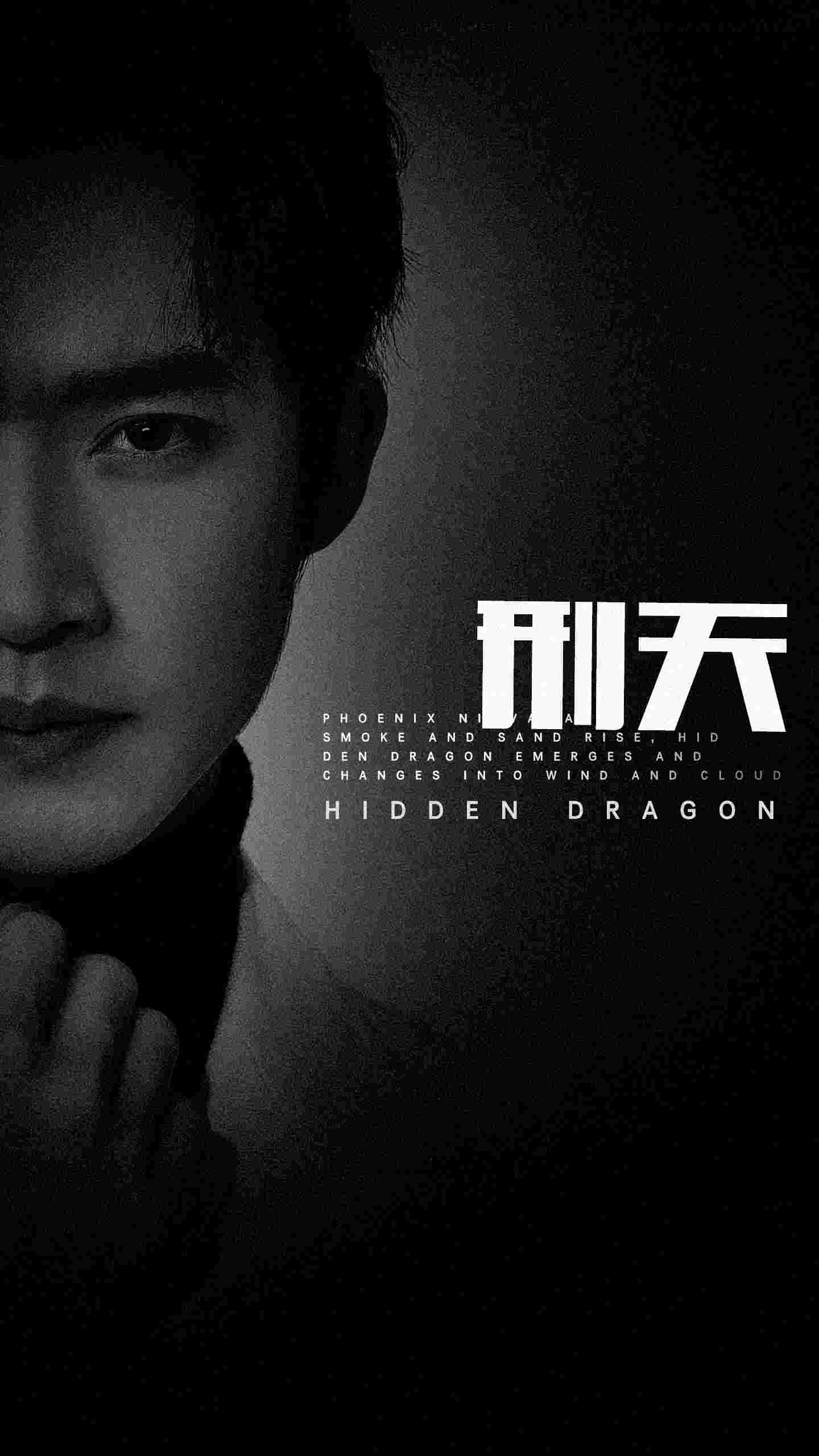 新：刑天全集