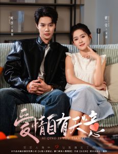 超能老妈预知未来全集