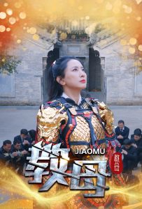 教母短剧全集