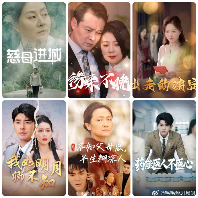 我如明月卿不知全集