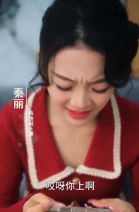 带着萌孙嫁豪门全集